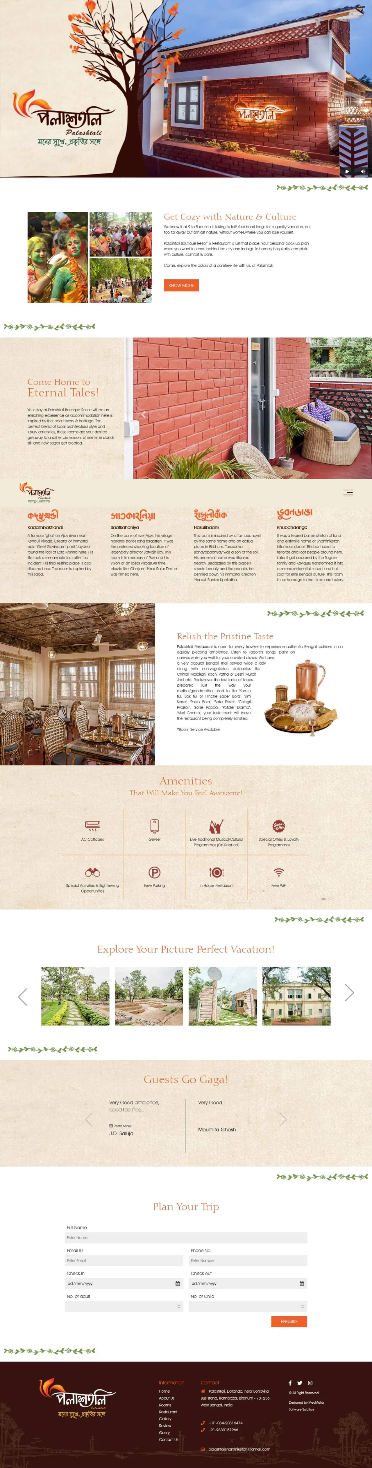 Full-page screenshot of the Hotel Plashtholi website